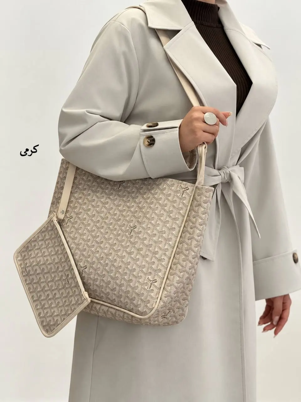 7494-کیف کد 9045